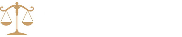 Collins Legal Advisors
